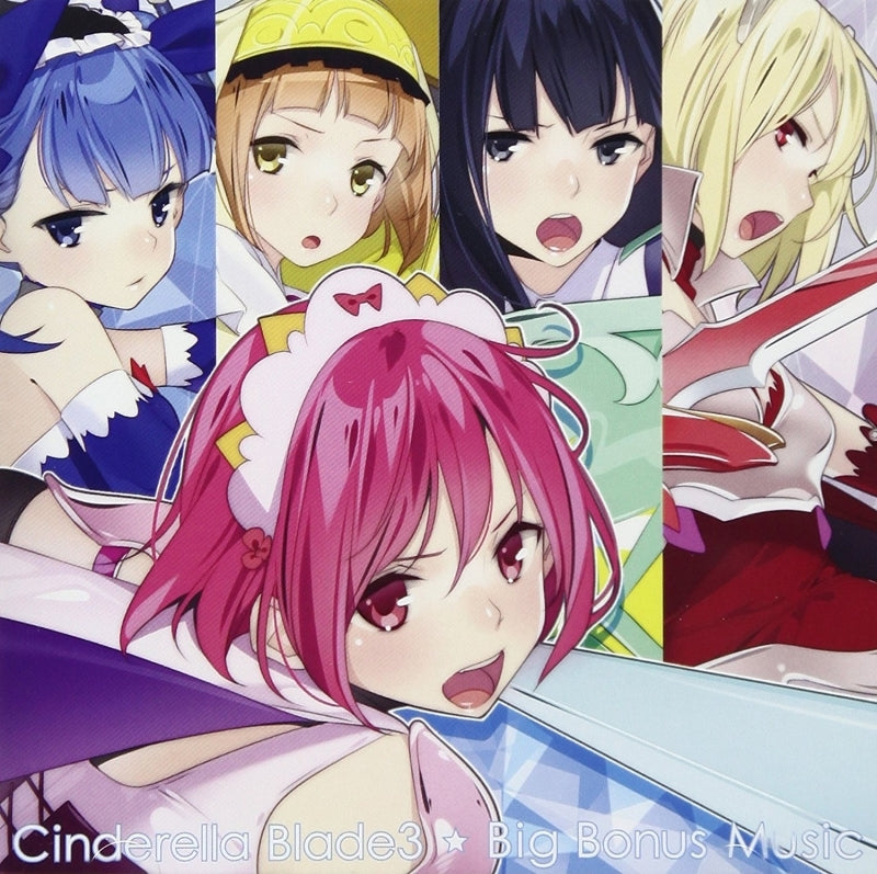 (Album) Cinderella Blade 3 Big Bonus Music Animate International