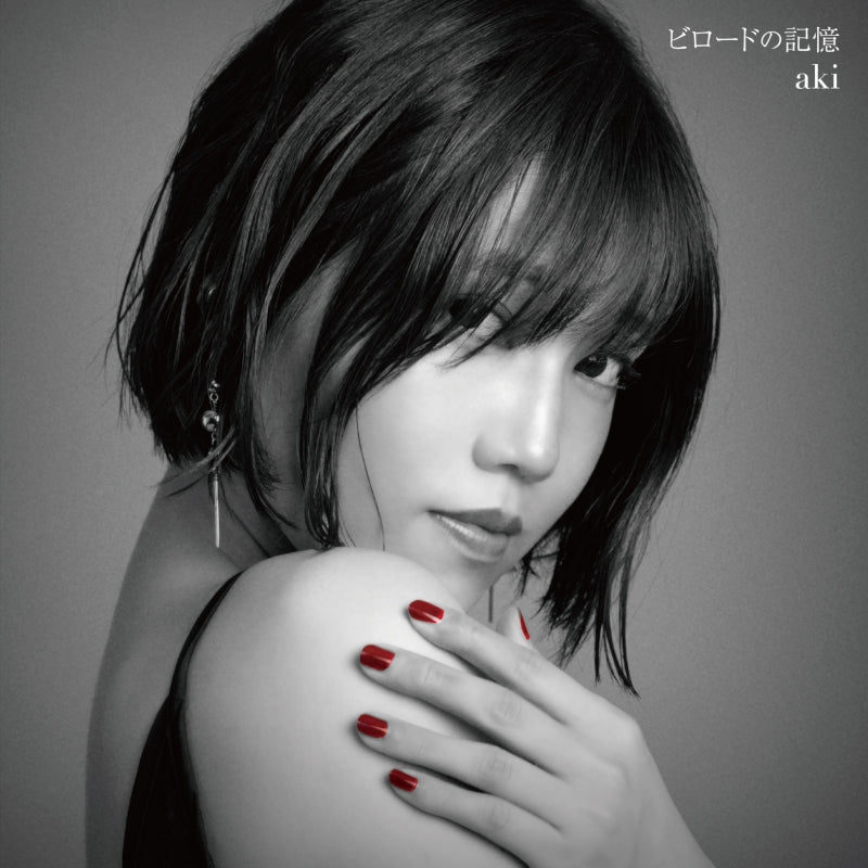 (Maxi Single) Veludo no Kioku by aki Animate International