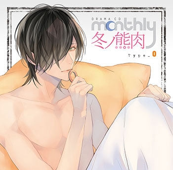 (Drama CD) Monthly Fuyuno Kumaniku Type-O Animate International