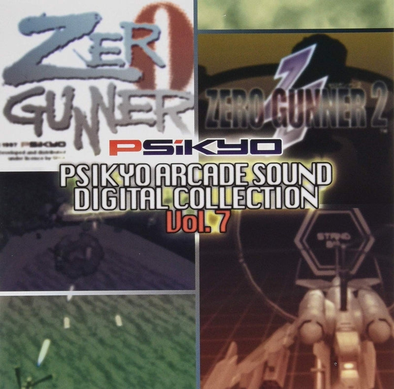(Soundtrack) Psikyo ARCADE SOUND DIGITAL COLLECTION Vol. 7 Animate International