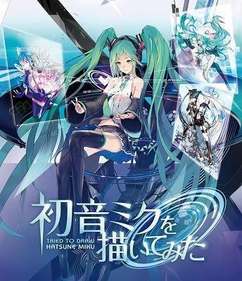 (Blu-ray)Hatsune Miku wo egaitemita Animate International