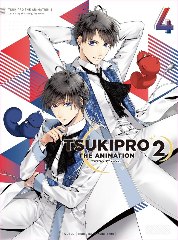(Blu-ray) TSUKIPRO THE ANIMATION 2 TV Series Vol. 4 - Animate International