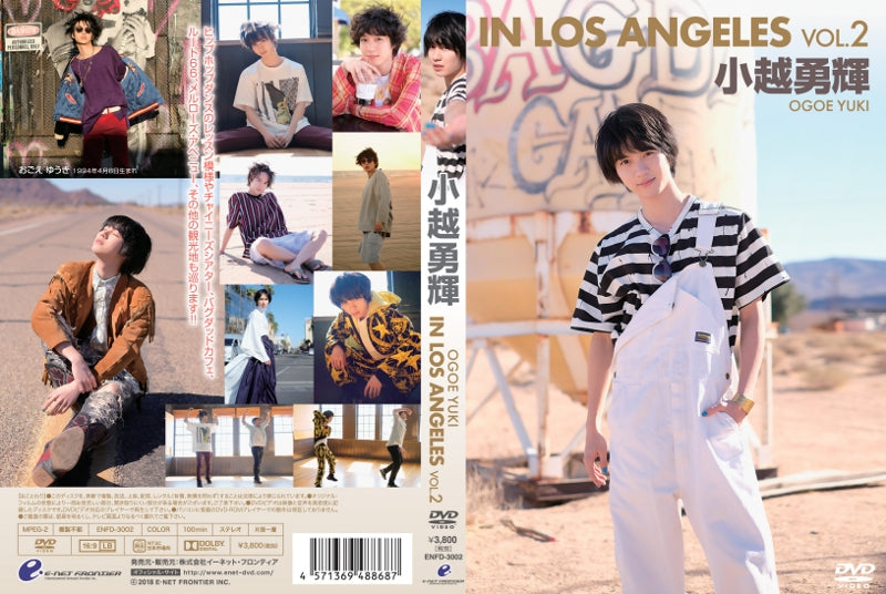 (DVD) Yuki Ogoe IN LOS ANGELES VOL. 2