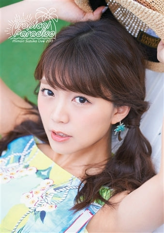 (Blu-ray) Mimori Suzuko Live 2017 Tropical Paradise Animate International