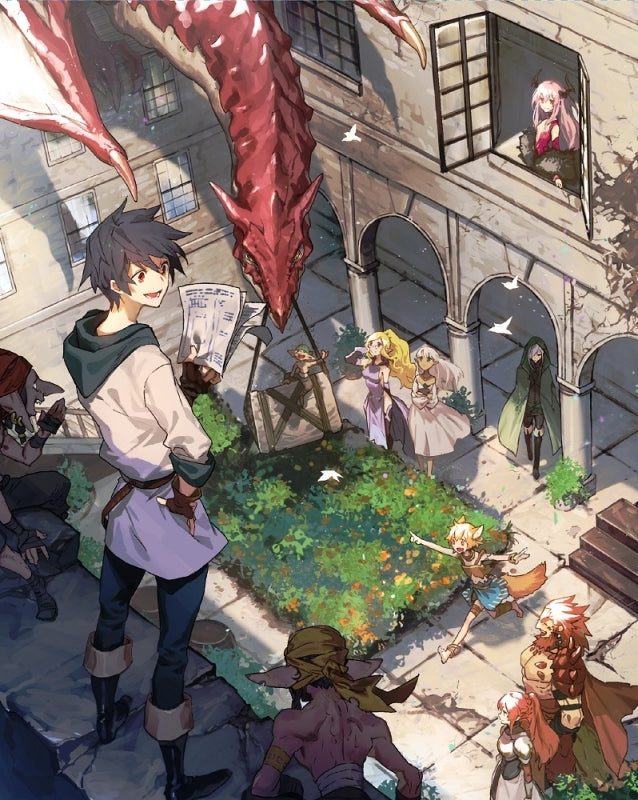 (DVD) I'm Quitting Heroing TV Series DVD BOX Part 1