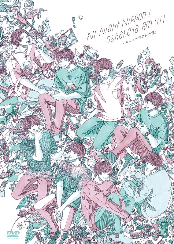 (DVD) All Night Nippon i Oshabeya Rm011: Oshabeya no Oujisama Animate International