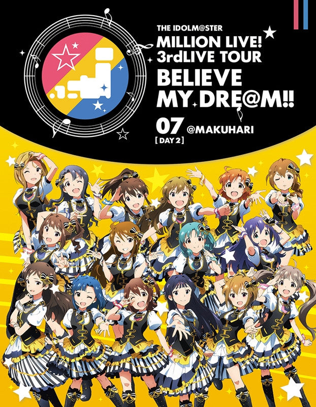 ?yBlu-ray?zTHE IDOLM@STER MILLION LIVE! 3rd LIVE TOUR BELIEVE MY DRE@M!! 07@MAKUHARI DAY2 Animate International