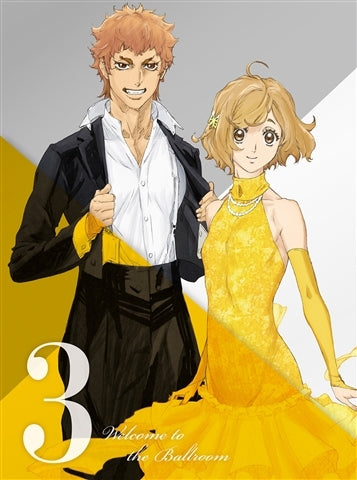 (Blu-ray) Welcome to the Ballroom TV Series Vol.3 Animate International