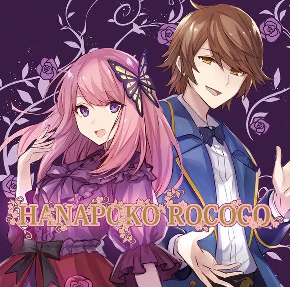 (Doujin CD) HANAPOKO ROCOCO by Hana-tan & Pokota Animate International