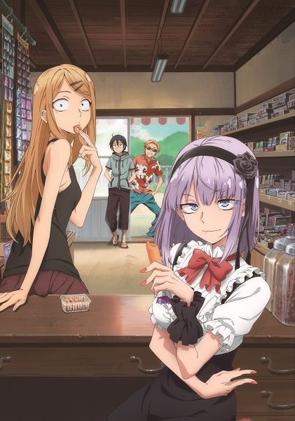 (Blu-ray) Dagashi Kashi TV Series Compact Collection Animate International