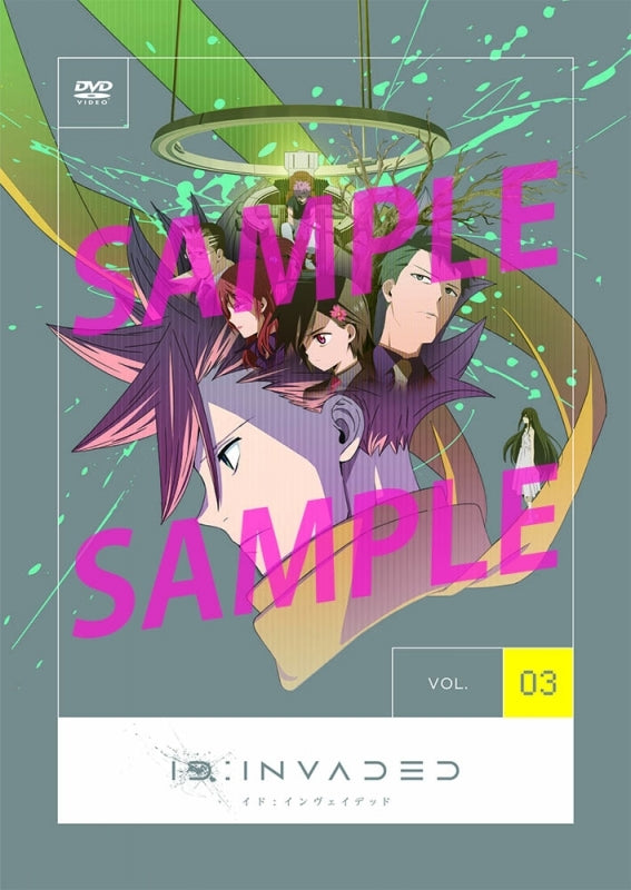 (DVD) ID:INVADED TV Series Vol. 3 Animate International
