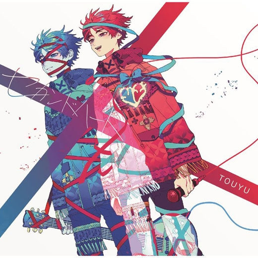 (Album) Second Heart by TOUYU Animate International