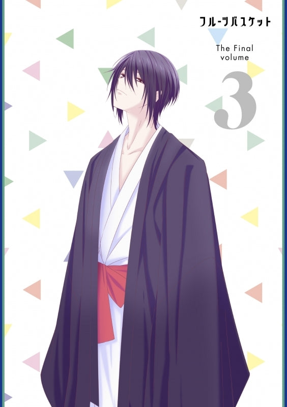 (DVD) Fruits Basket TV Series The Final Vol. 3 - Animate International