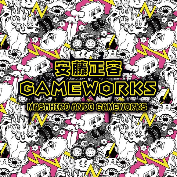 (Album) Masahiro Andoh GAMEWORKS Animate International