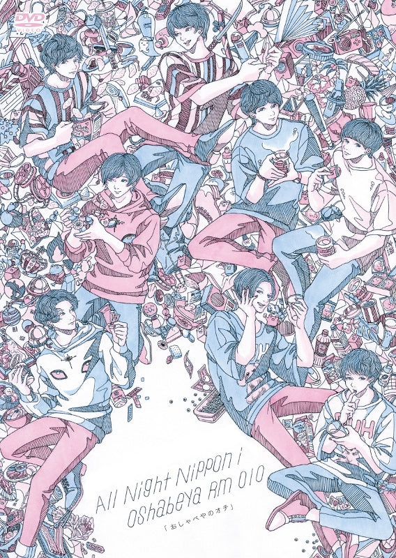 (DVD) All Night Nippon i Oshabeya Rm010:Oshabeya no Ochi Animate International