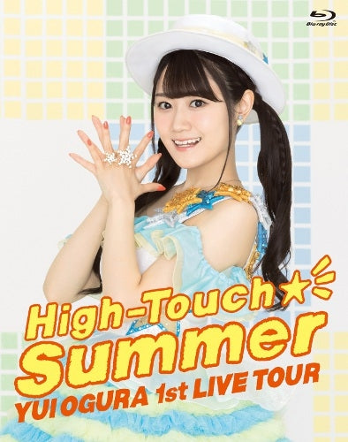 (Blu-ray) Yui Ogura Live High-Touch Summer Animate International
