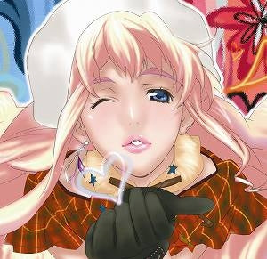 (Album) Macross Frontier TV Series VOCAL COLLECTION Nyan Tama