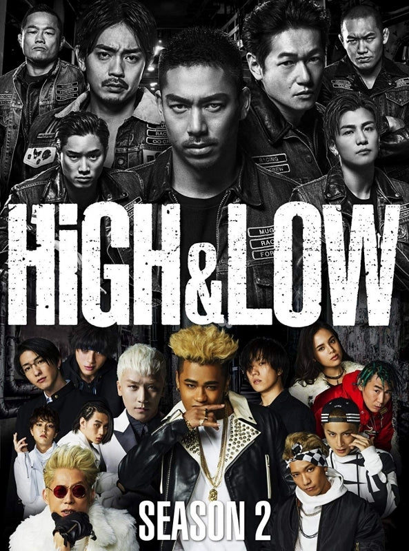 (Blu-ray) HiGH & LOW TV Series SEASON 2 Complete Edition BOX Animate International