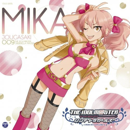 (Character Song) THE IDOLM@STER CINDERELLA MASTER 009 Mika Jougasaki (CV. Haruka Yoshimura) - Animate International