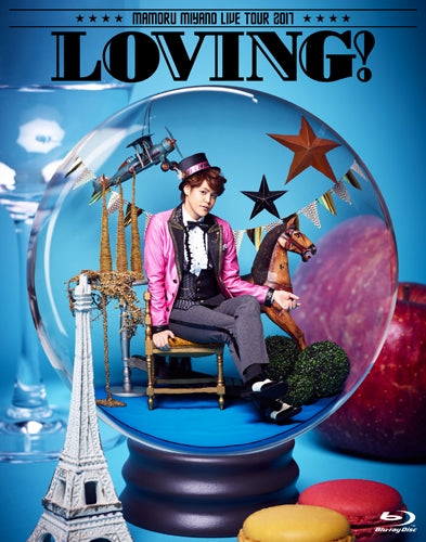 (Blu-ray) MAMORU MIYANO LIVE TOUR 2017 - LOVING! by Mamoru Miyano Animate International