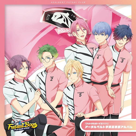 (Album) Futsal Boys!!!!! Adalbert Institute Senior High Album