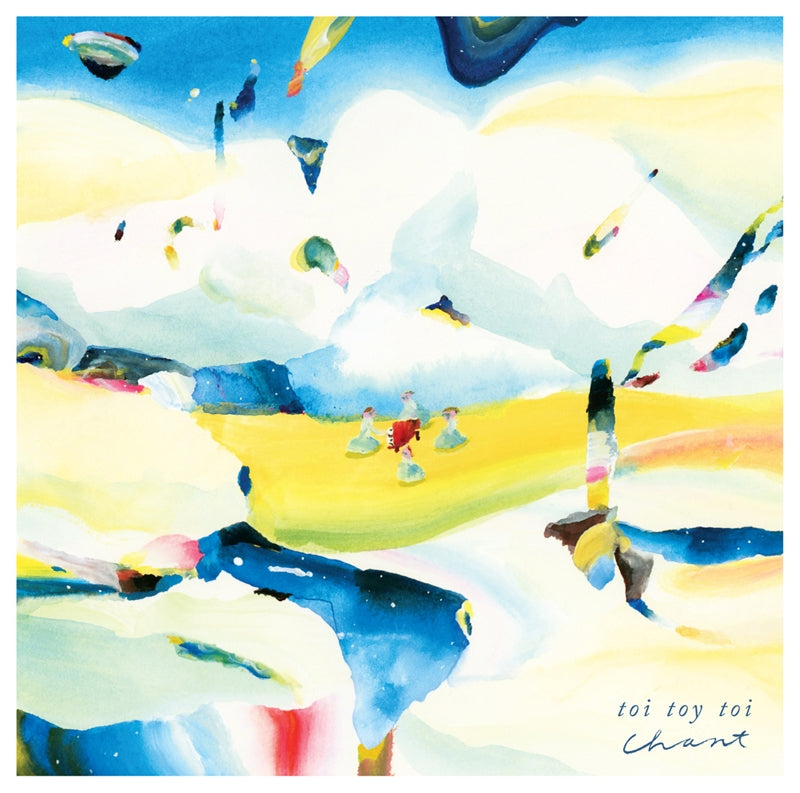 (Theme Song) TV Alice to Zouroku ED: Chant / toi toy toi Animate International