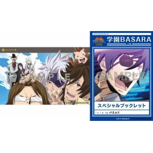 (DVD) Gakuen Basara TV Series DVD BOX Part 1 Animate International