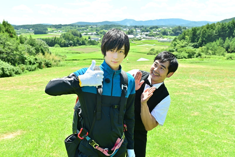 (DVD) ARAMAKINGDOM ~Aramaki Ouji no Otasuke Senki~ Chapter 1 Animate International