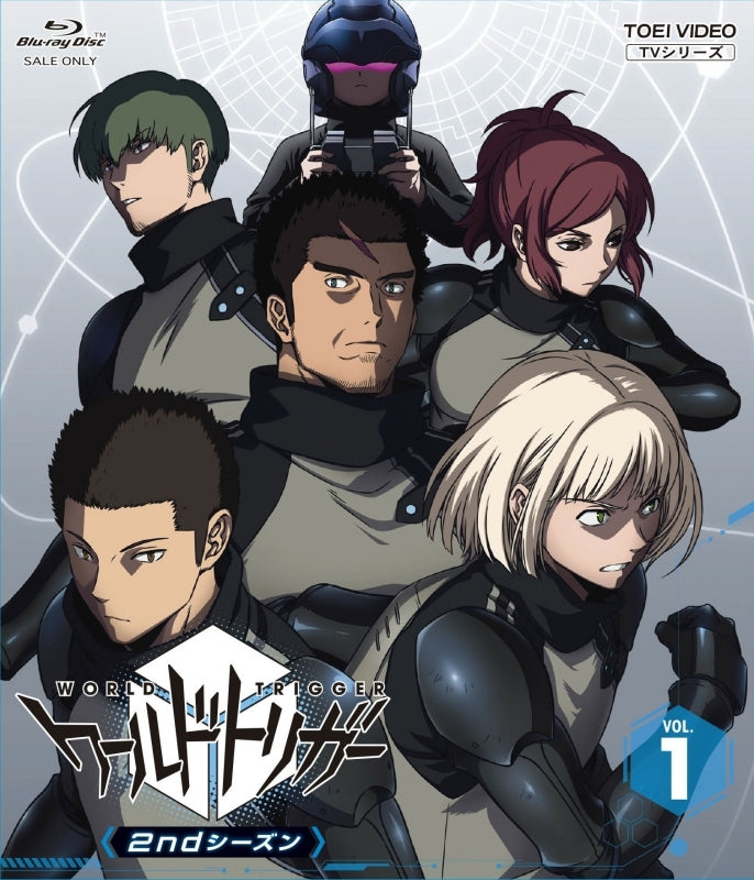 (Blu-ray) World Trigger TV Series 2nd Season VOL.1 Animate International
