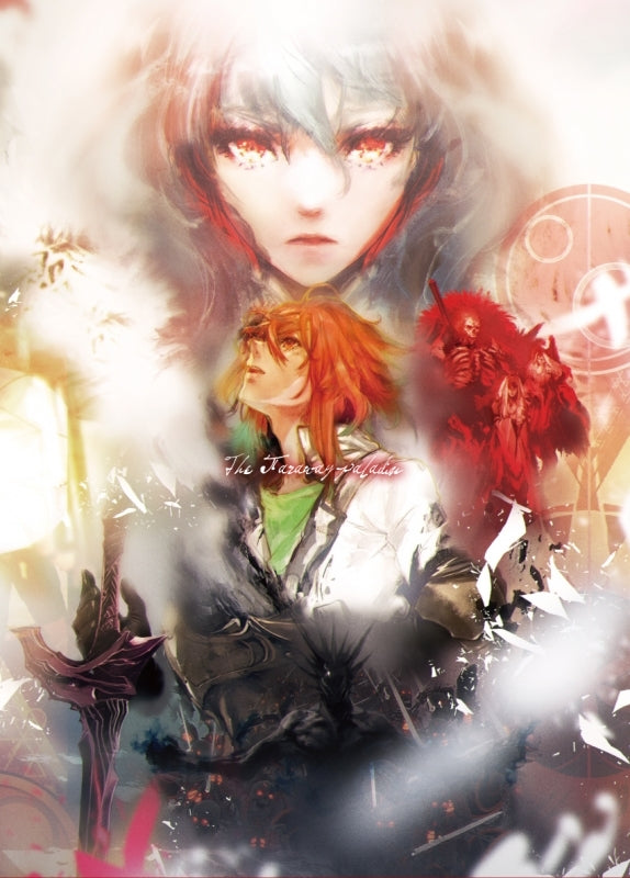 (Blu-ray) The Faraway Paladin TV Series Blu-ray BOX Part 1 - Animate International