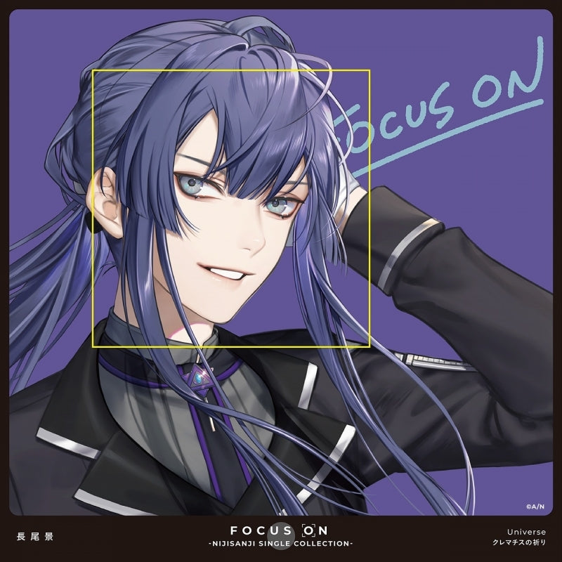 (Maxi Single) NIJISANJI FOCUS ON - NIJISANJI SINGLE COLLECTION Kei Nagao {Bonus: Badge}
