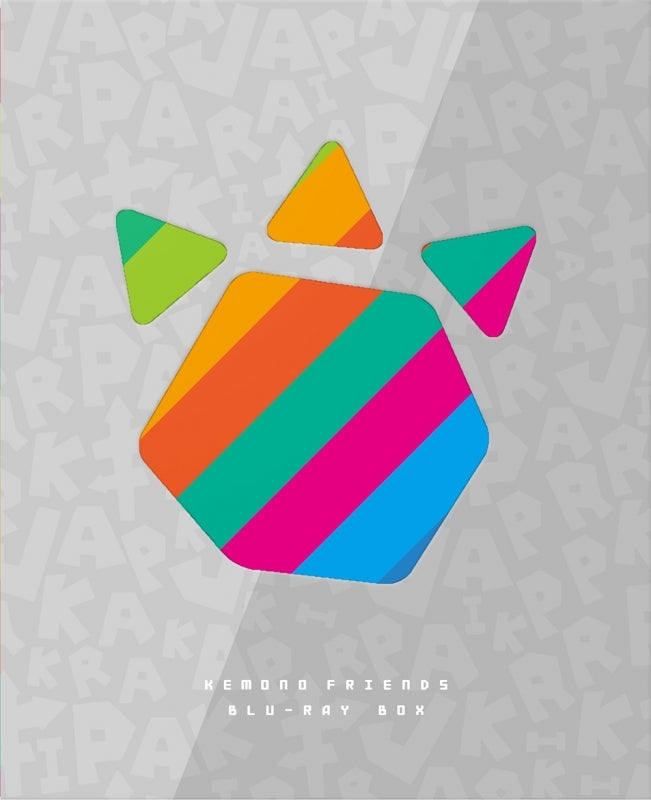 (Blu-ray) Kemono Friends TV Series Blu-ray BOX - Animate International