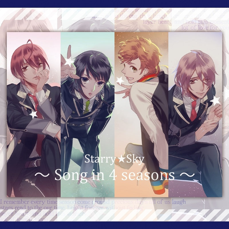 (Character Song) Starry☆Sky~Song in 4 seasons~ Animate International