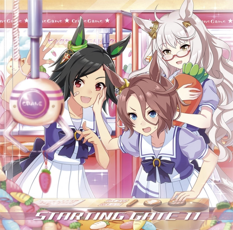 (Character Song) Uma Musume Pretty Derby: Starting Gate 11 Animate International