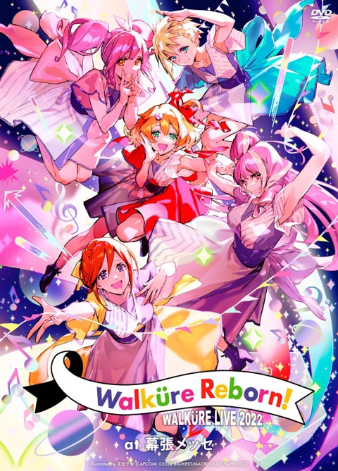 (DVD) Macross Delta Walkure LIVE 2022 ~Walkure Reborn!~ at Makuhari Messe