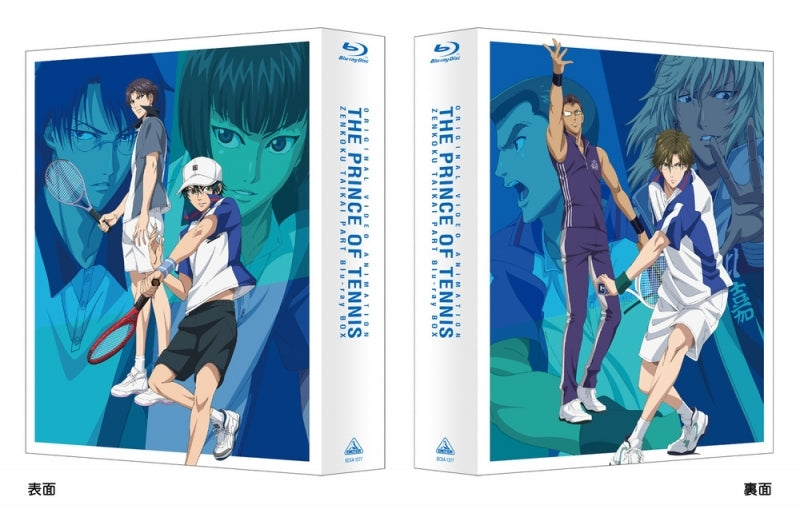 (Blu-ray) The Prince of Tennis OVA: The Nationals Arc Blu-ray BOX - Animate International