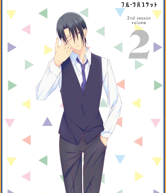 (Blu-ray) Fruits Basket TV Series 2nd season Vol. 2 Animate International