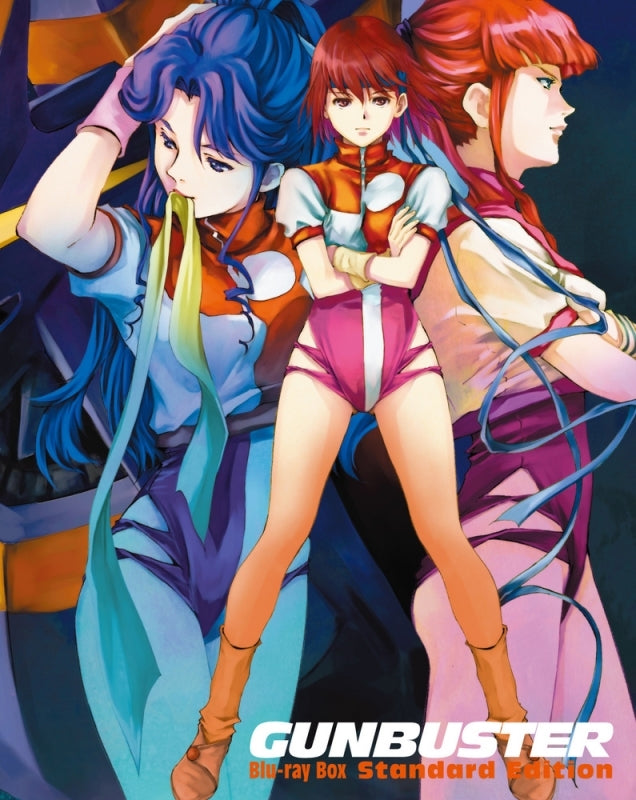 (Blu-ray) Gunbuster OVA Blu-ray Box Standard Edition