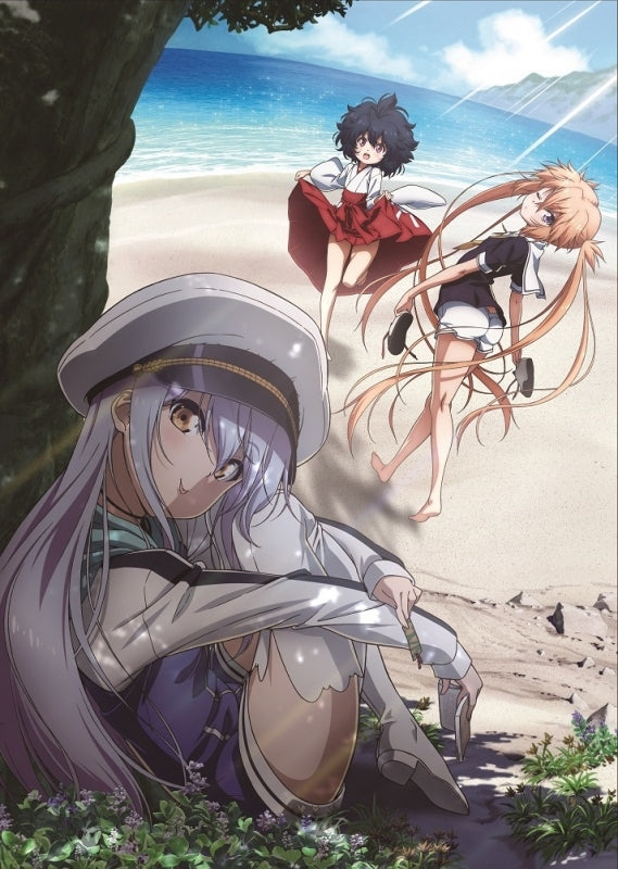 (Blu-ray) ISLAND TV Series Vol. 4 (TBA) Animate International