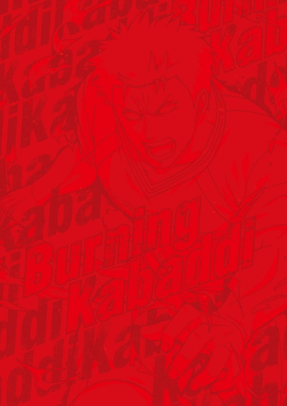 (Blu-ray) Burning Kabaddi TV Series Vol. 3