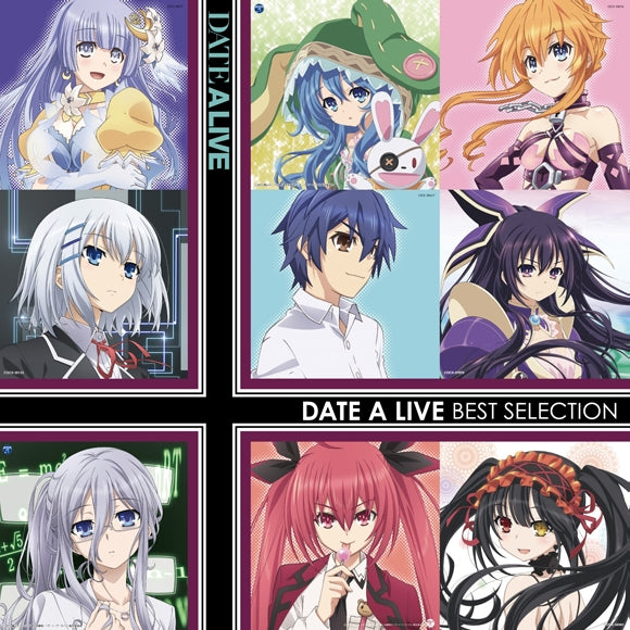 (Album) Erande Date A Live ~DATE A LIVE BEST SELECTION~