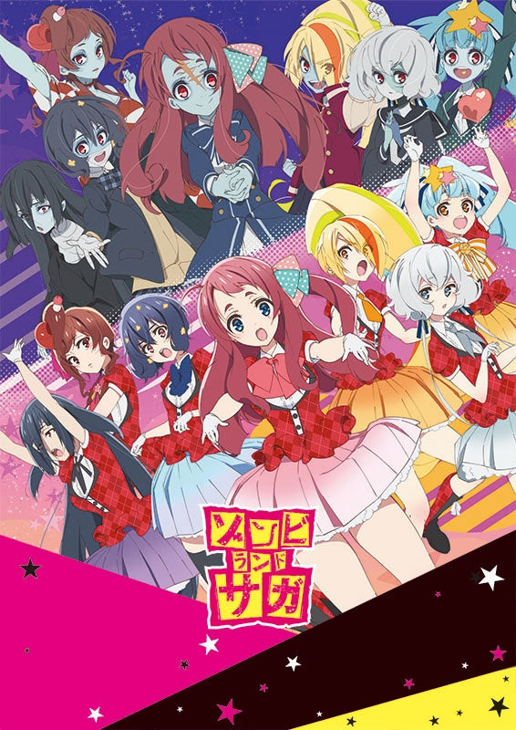 (Blu-ray) Zombie Land Saga TV Series Blu-ray BOX