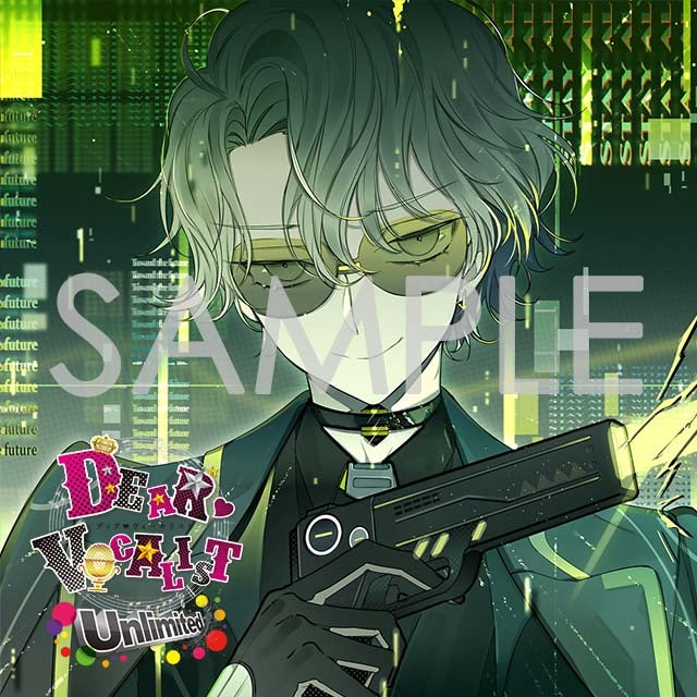 (Drama CD) Dear Vocalist Unlimited Entry No. 2 Brave Child