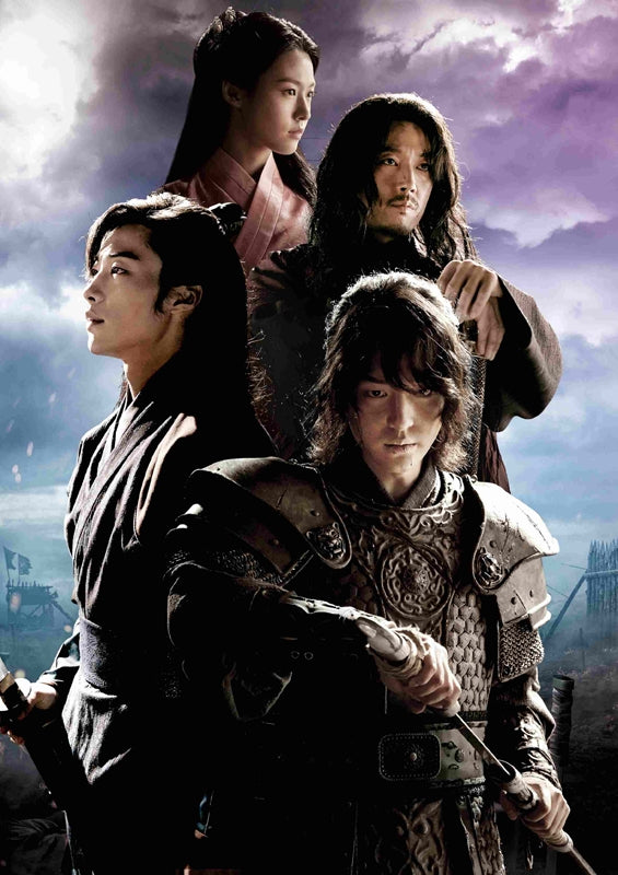 (Blu-ray) My Country: The New Age Blu-ray BOX 1 Animate International