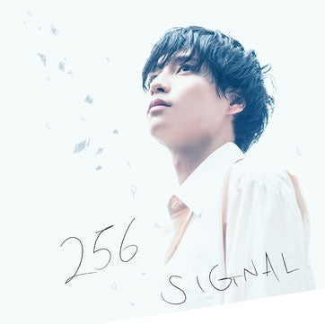 (Theme Song) Kaito X Ansa TV Series Theme Song: Hoshi no Kazudake by 256 Animate International