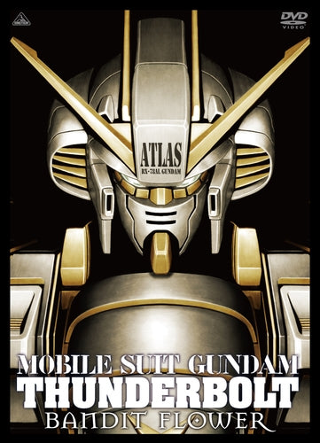 (DVD) Mobile Suit Gundam Thunderbolt BANDIT FLOWER Animate International