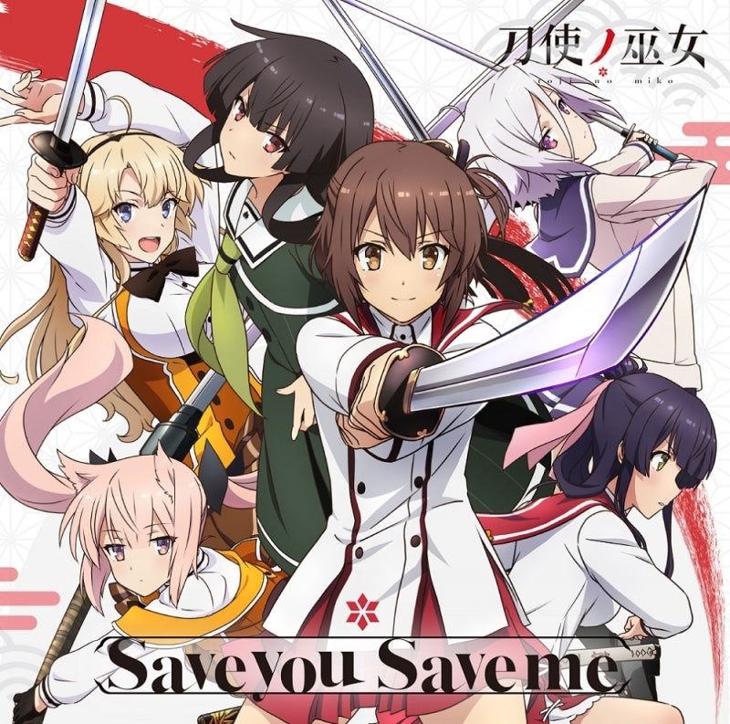 (Theme Song) Toji no Miko TV Series OP: Save you Save me by Etou Kanami, Juujou Hiyori, Yanase Mai, Itomi Sayaka, Mashiko Kaoru & Kohagura Eren Animate International