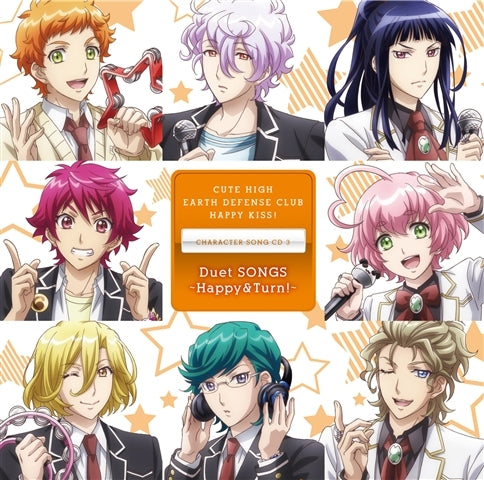 (Character Song) Cute High Earth Defense Club HAPPY KISS! TV Series Character Song CD3 Duet SONGS - Happy & Turn! Animate International