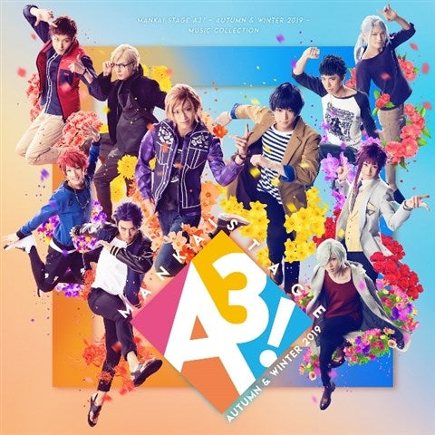(Album) A3! Stage Play: MANKAI STAGE ~AUTUMN & WINTER 2019~ Music Collection Animate International