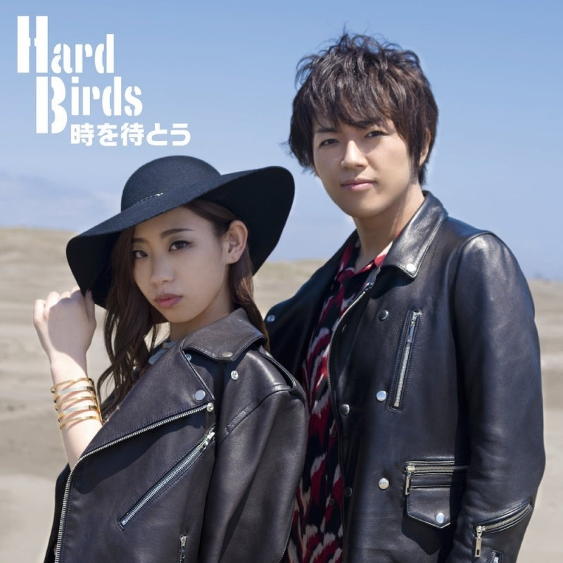 (Theme Song) Yo-kai Watch: Shadowside TV Series OP: Toki wo Matou by HardBirds Animate International